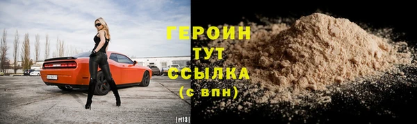 MESCALINE Богданович