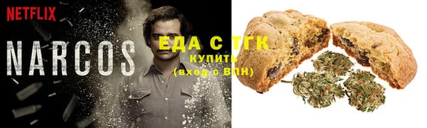 MESCALINE Богданович