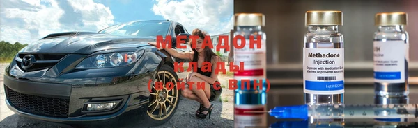 мефедрон Богородск