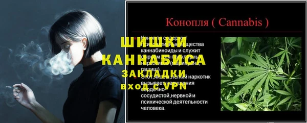 MESCALINE Богданович