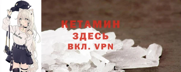 MESCALINE Богданович