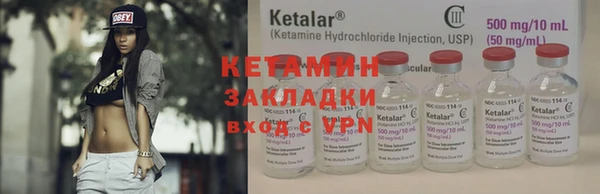 MESCALINE Богданович