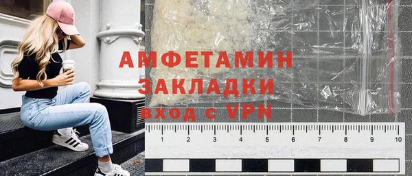 MESCALINE Богданович
