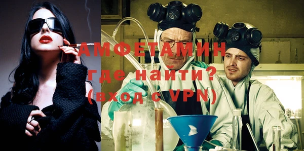 эйфоретик Богородицк