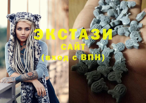 MESCALINE Богданович