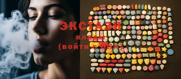 MESCALINE Богданович