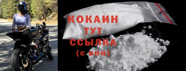 MESCALINE Богданович