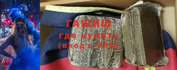 MESCALINE Богданович