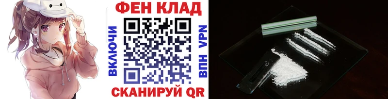 где купить наркотик  Курильск  МЕТАМФЕТАМИН витя 