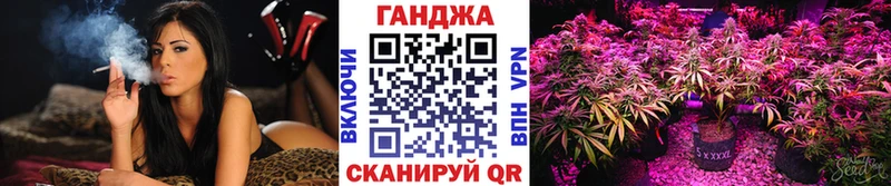 Шишки марихуана гибрид  Курильск 